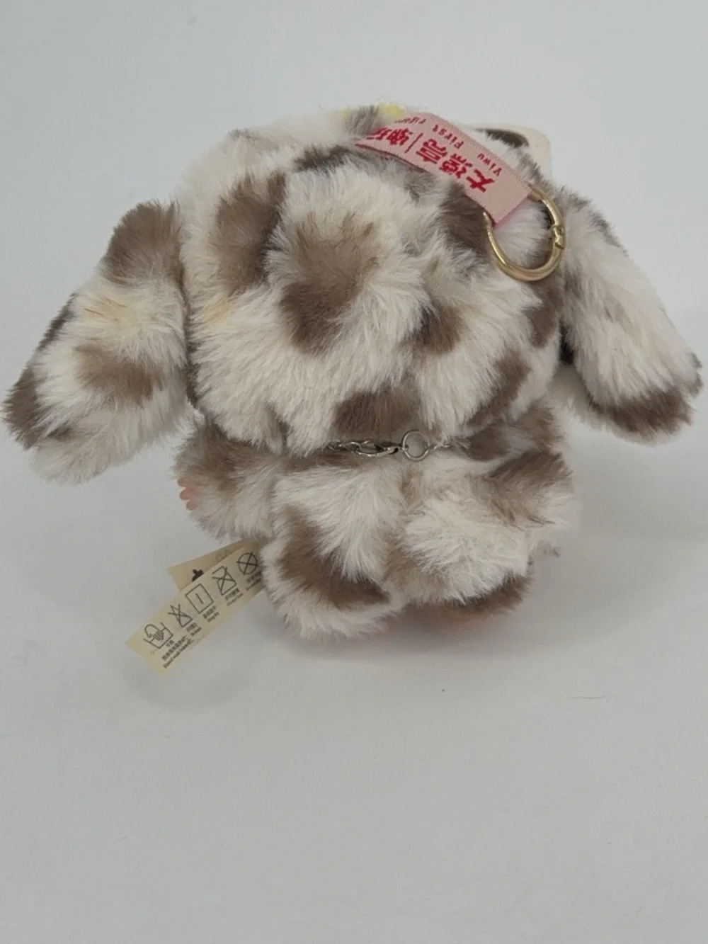 Baby Three Cats And Dogs Series Cureplaneta 4-Inch Plush Doll